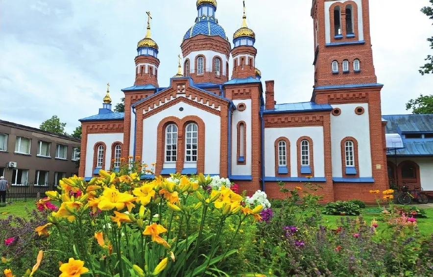 Aluksniesiem.lv raksta attēla aizvietotājs