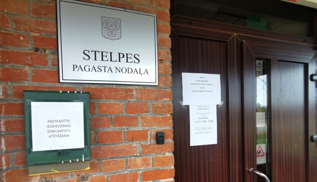 Aluksniesiem.lv raksta attēla aizvietotājs