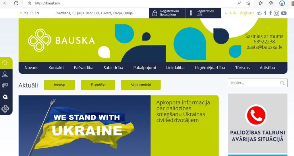 Aluksniesiem.lv raksta attēla aizvietotājs