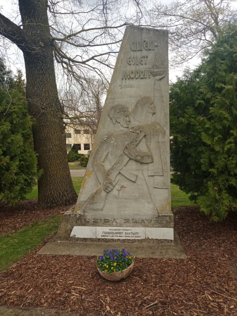 Aluksniesiem.lv raksta attēla aizvietotājs