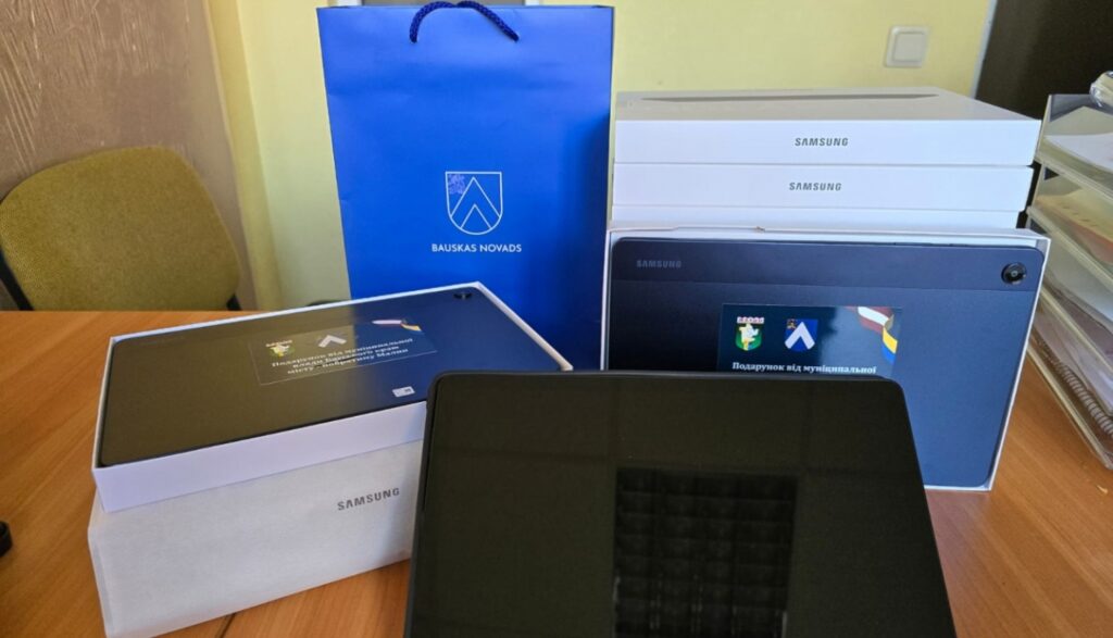 Aluksniesiem.lv raksta attēla aizvietotājs