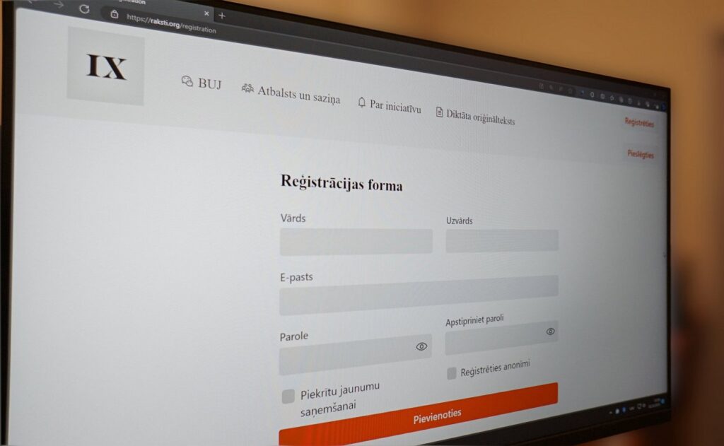 Aluksniesiem.lv raksta attēla aizvietotājs