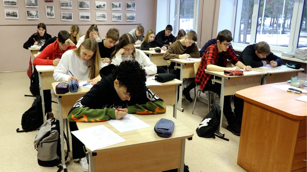 Aluksniesiem.lv raksta attēla aizvietotājs