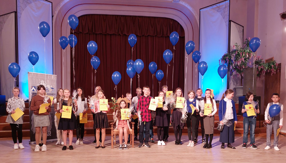 Aluksniesiem.lv raksta attēla aizvietotājs