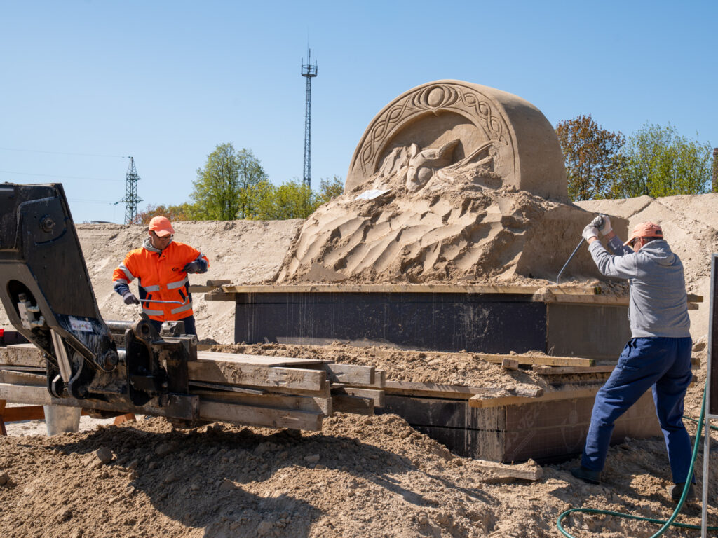 Autors:  Publicitātes foto