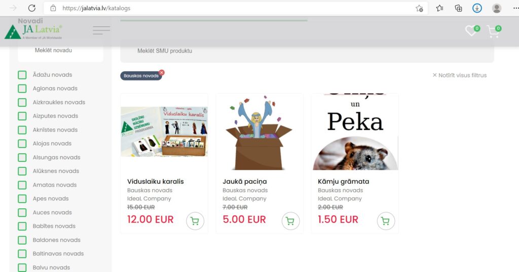 Aluksniesiem.lv raksta attēla aizvietotājs