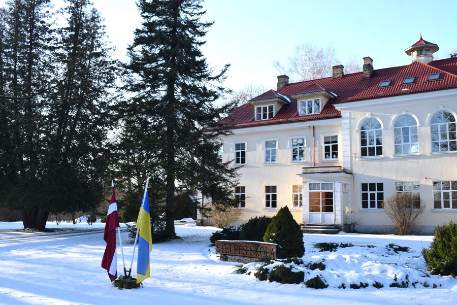 Aluksniesiem.lv raksta attēla aizvietotājs