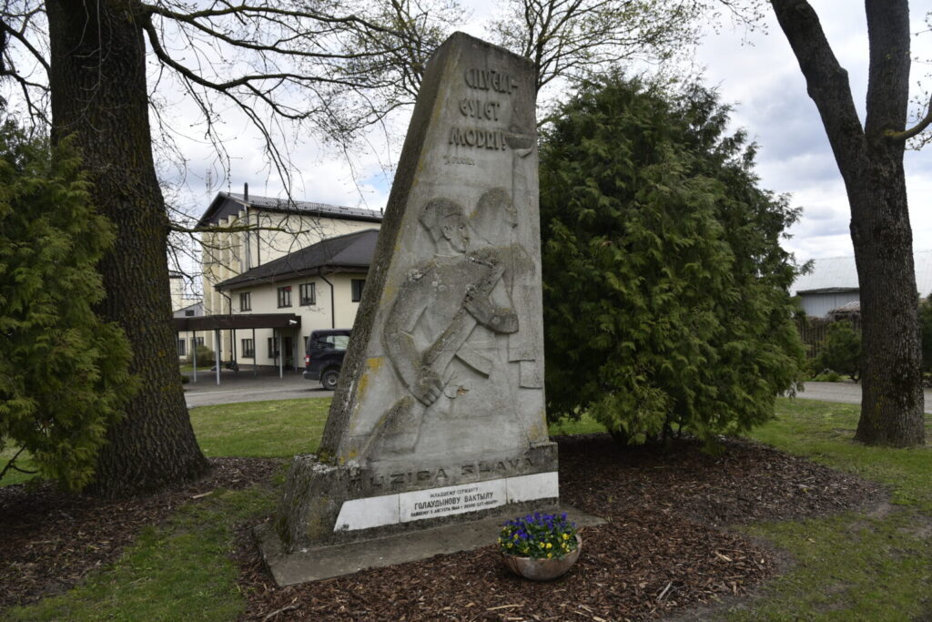 Aluksniesiem.lv raksta attēla aizvietotājs