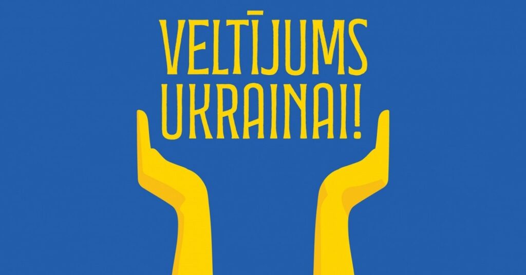 Aluksniesiem.lv raksta attēla aizvietotājs