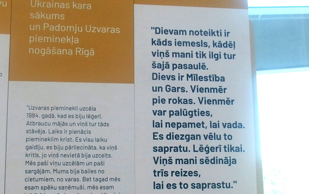 Autors: Ingrīda Punka