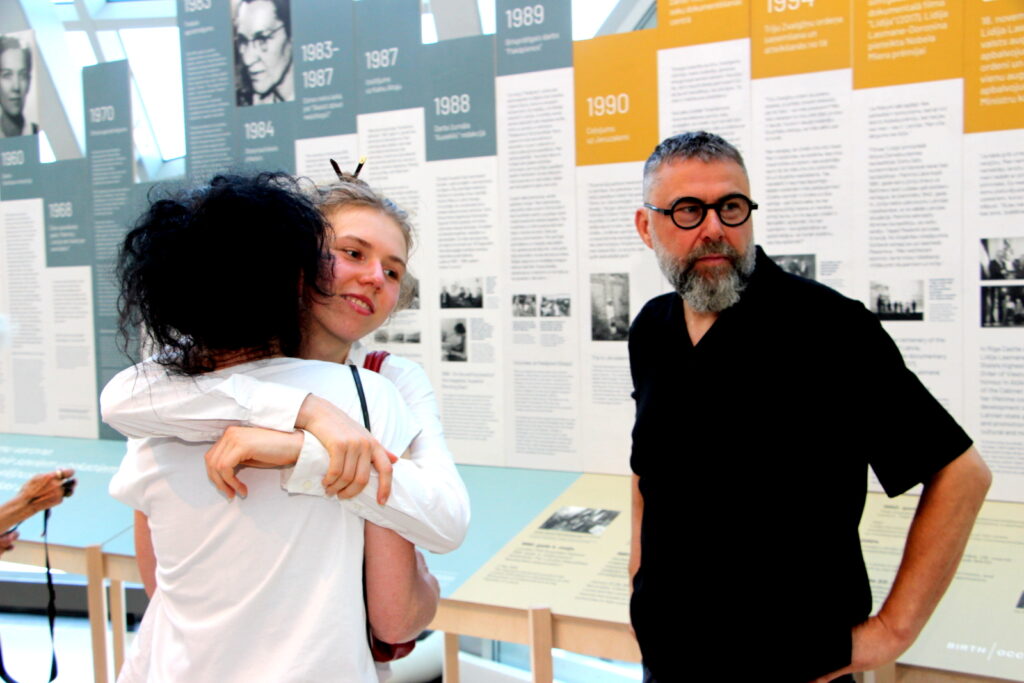 Autors: Ingrīda Punka