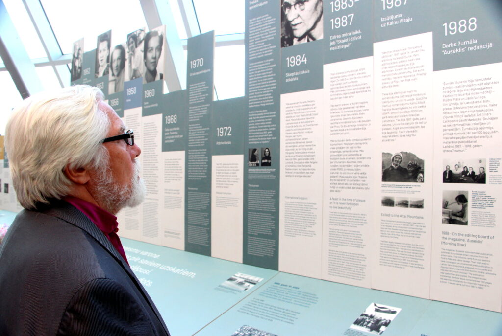 Autors: Ingrīda Punka