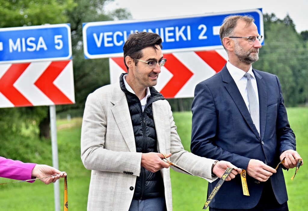 Autors: Uldis Varnevičs