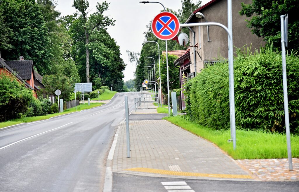 Autors: Uldis Varnevičs