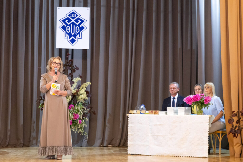 Autors: Ģirts Donerblics