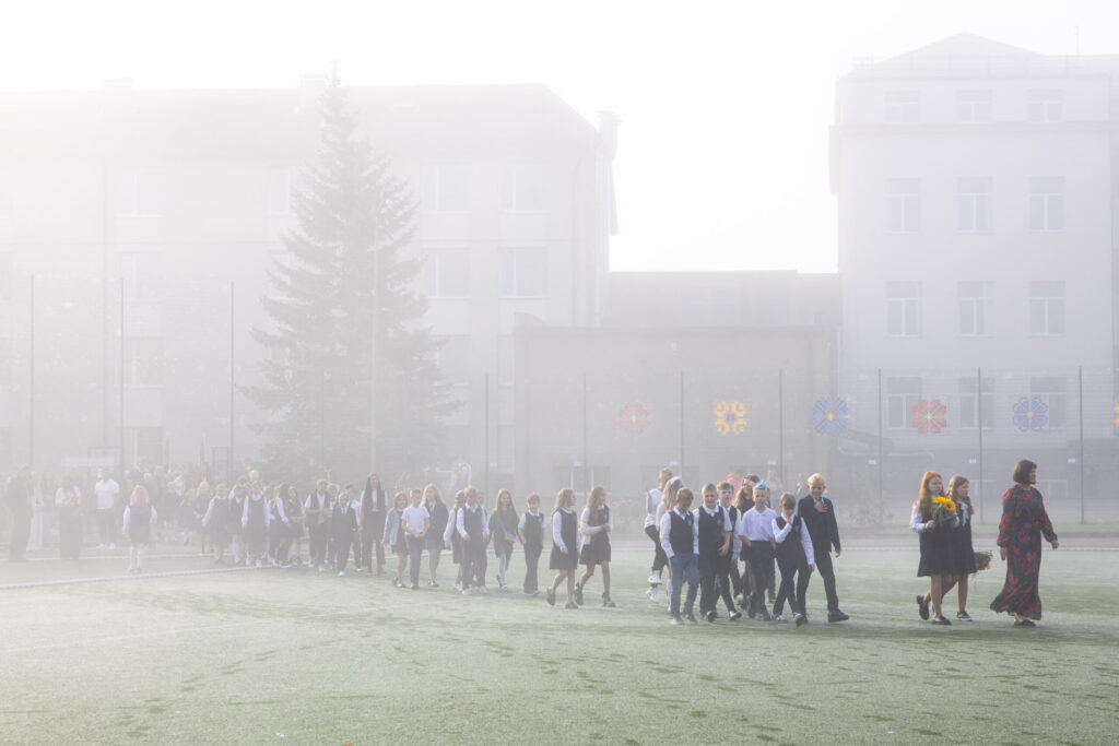 Autors: Ģirts Donerblics