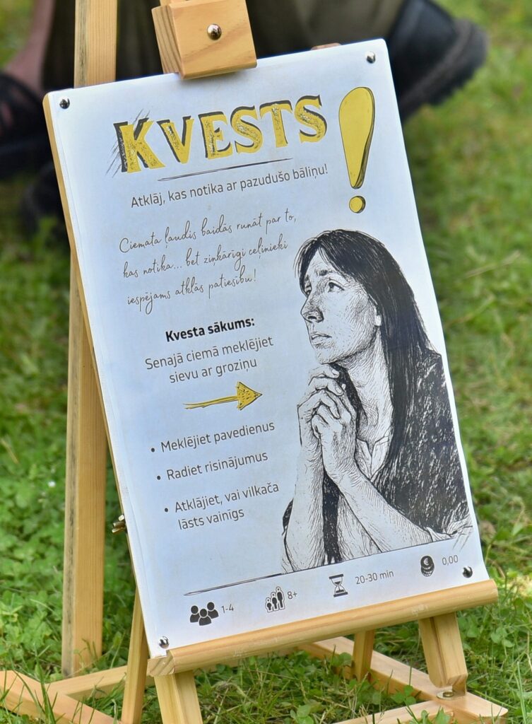 Autors: Uldis Varnevičs