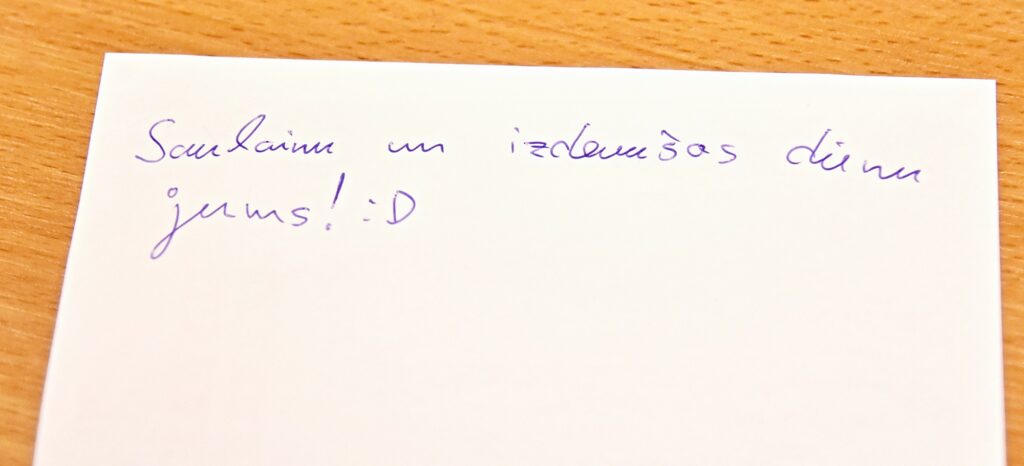 Autors: Uldis Varnevičs