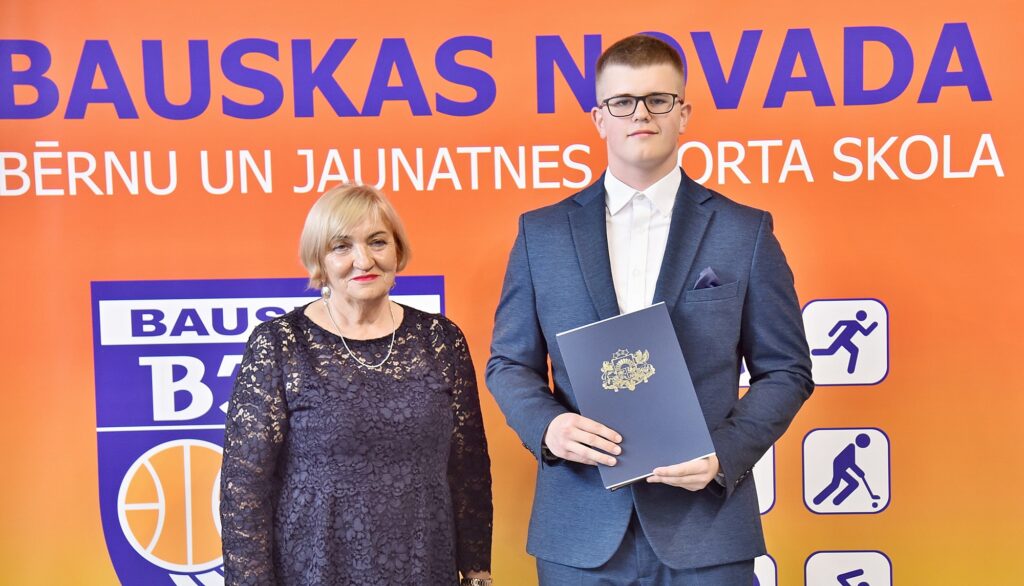 Autors: Uldis Varnevičs