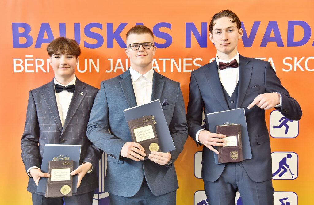 Autors: Uldis Varnevičs