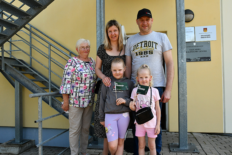 Autors: Ivars Bogdanovs