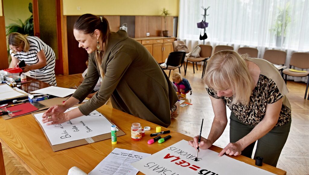 Autors: Uldis Varnevičs