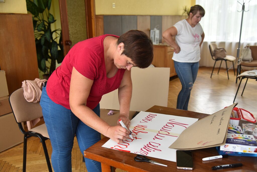 Autors: Uldis Varnevičs