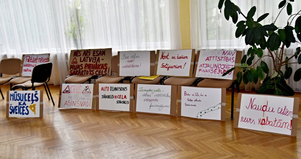 Autors: Uldis Varnevičs