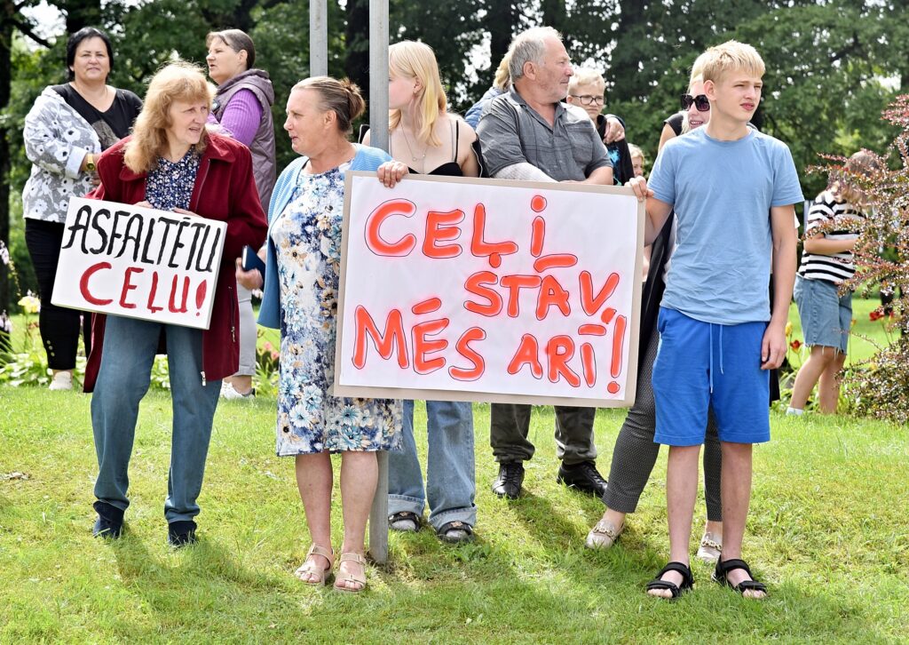 Autors: Uldis Varnevičs