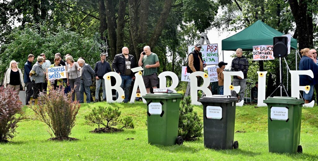 Autors: Uldis Varnevičs