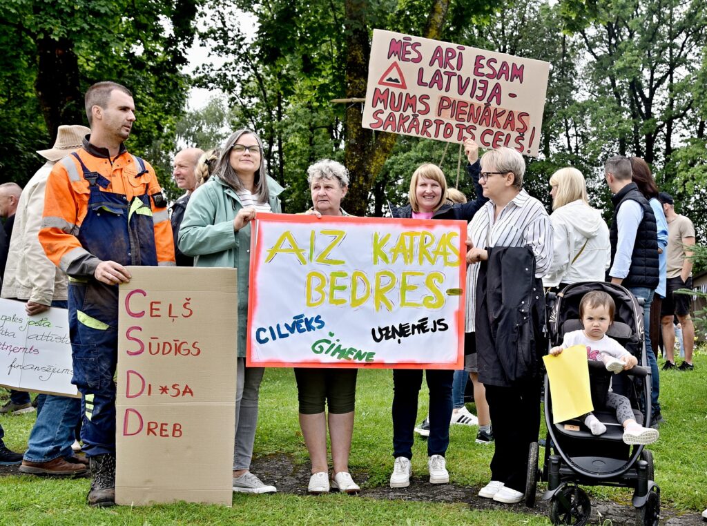 Autors: Uldis Varnevičs