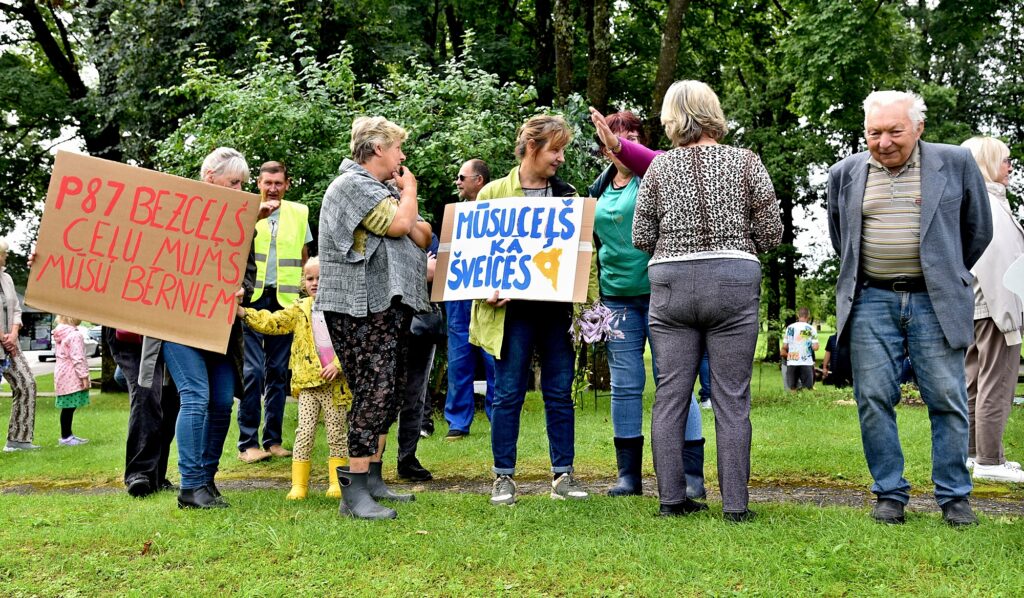 Autors: Uldis Varnevičs