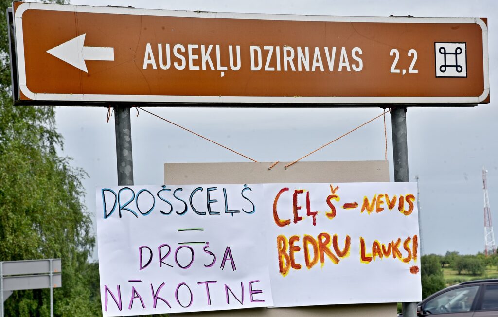 Autors: Uldis Varnevičs