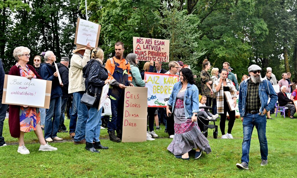 Autors: Uldis Varnevičs