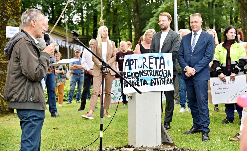 Autors: Uldis Varnevičs