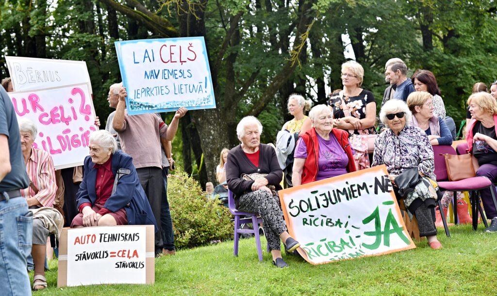 Autors: Uldis Varnevičs