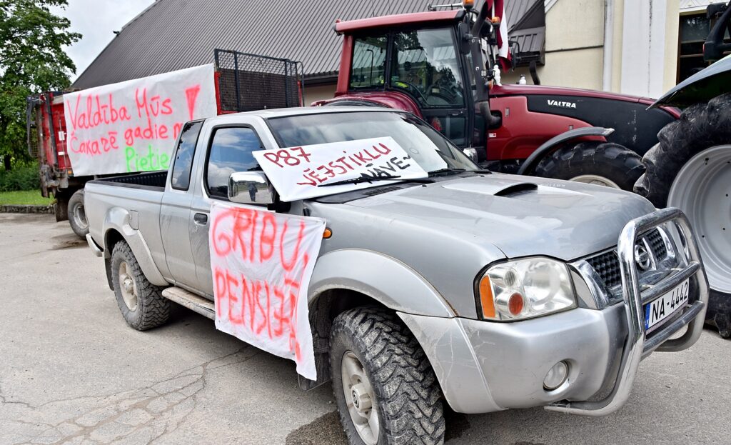 Autors: Uldis Varnevičs