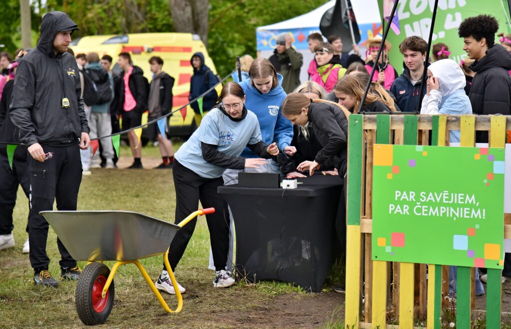 Autors: Uldis Varnevičs