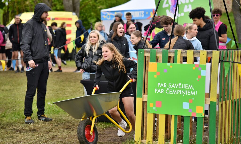 Autors: Uldis Varnevičs