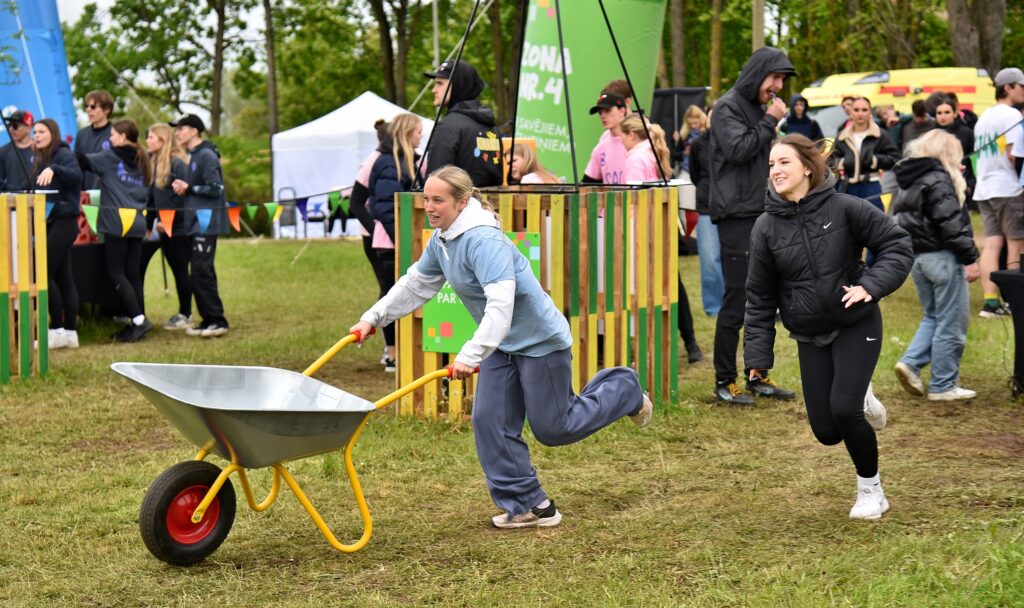 Autors: Uldis Varnevičs