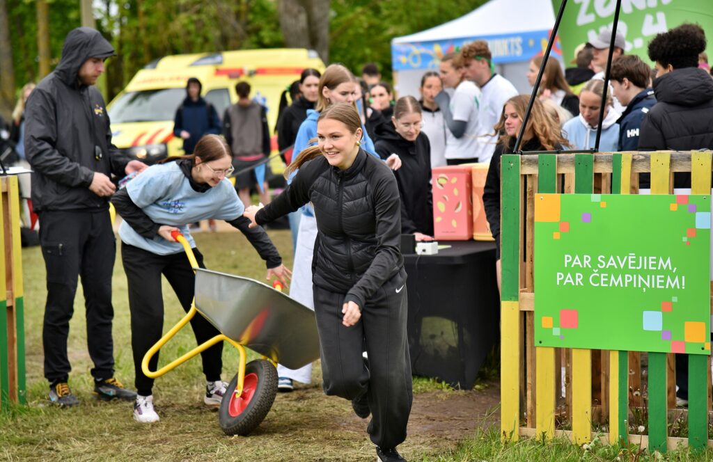 Autors: Uldis Varnevičs