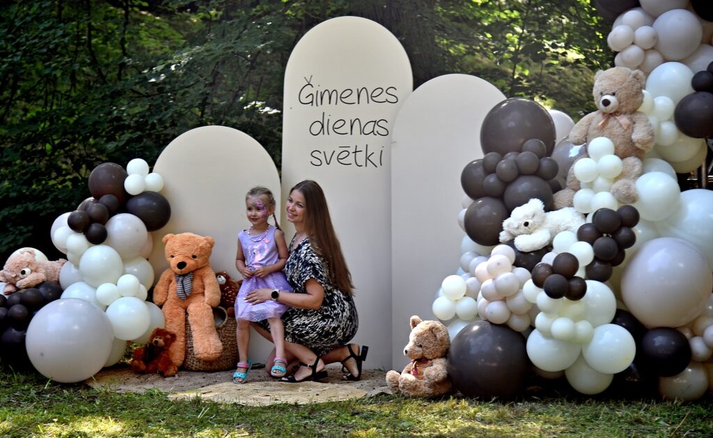 Autors: Uldis Varnevičs