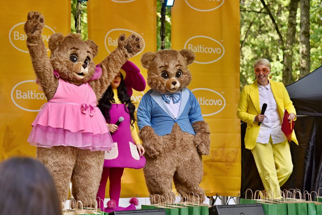 Autors: Uldis Varnevičs