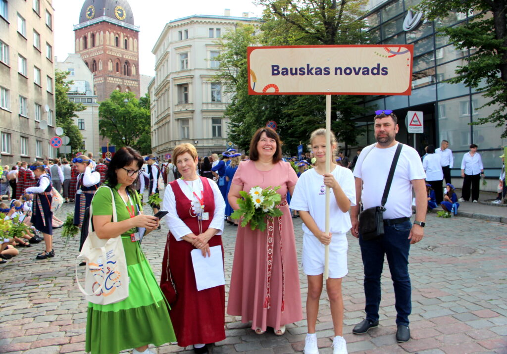 Autors: Ingrīda Punka