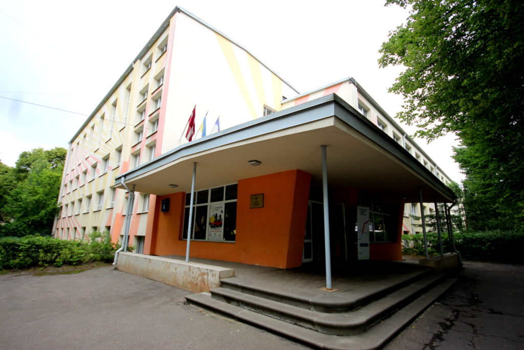 Autors: Ingrīda Punka