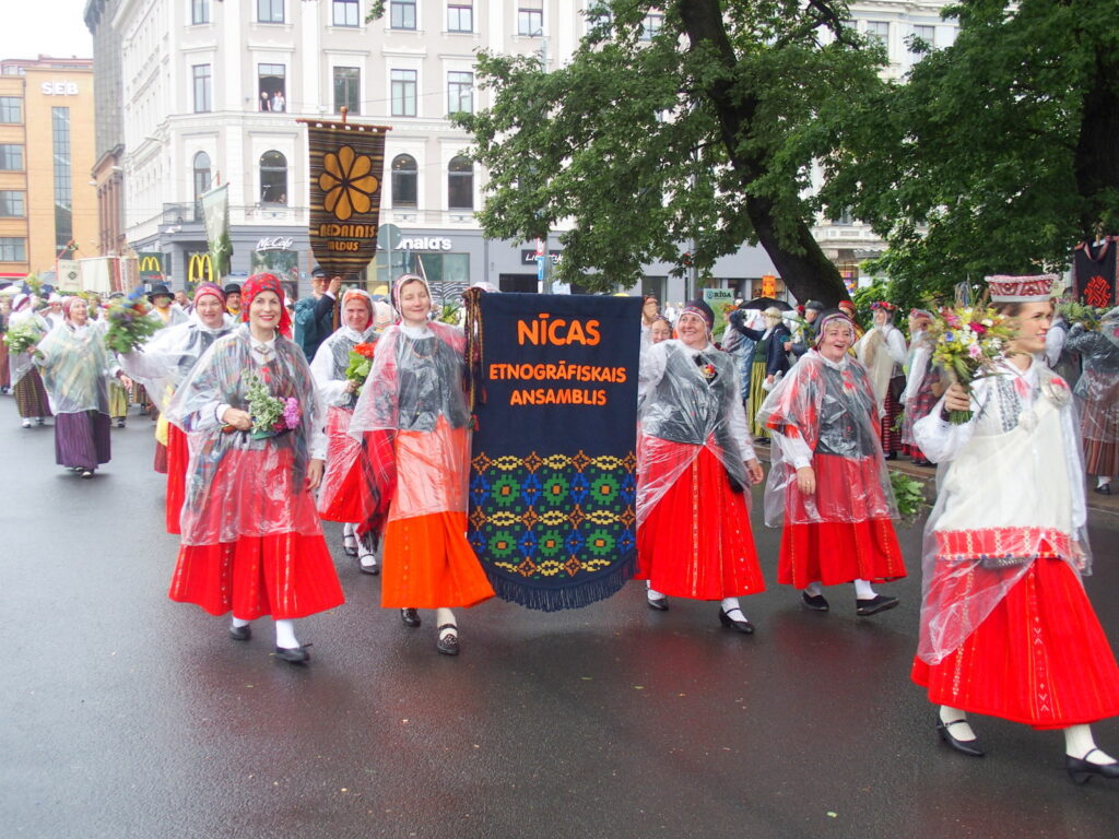 Autors: Ingrīda Punka