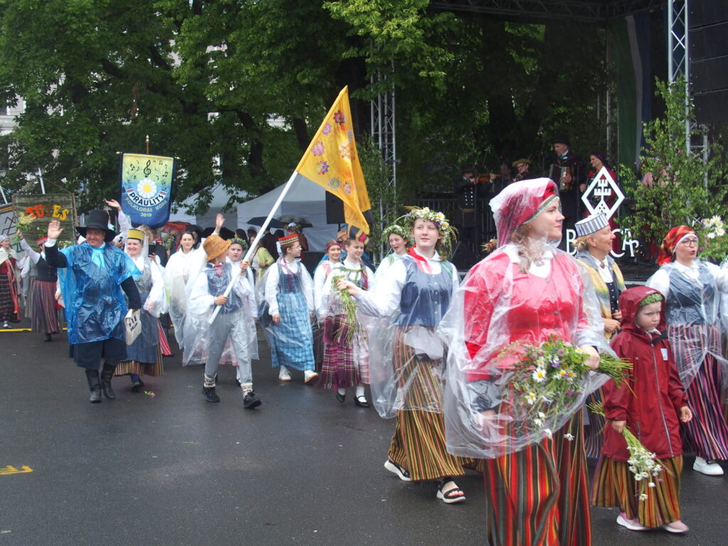 Autors: Ingrīda Punka