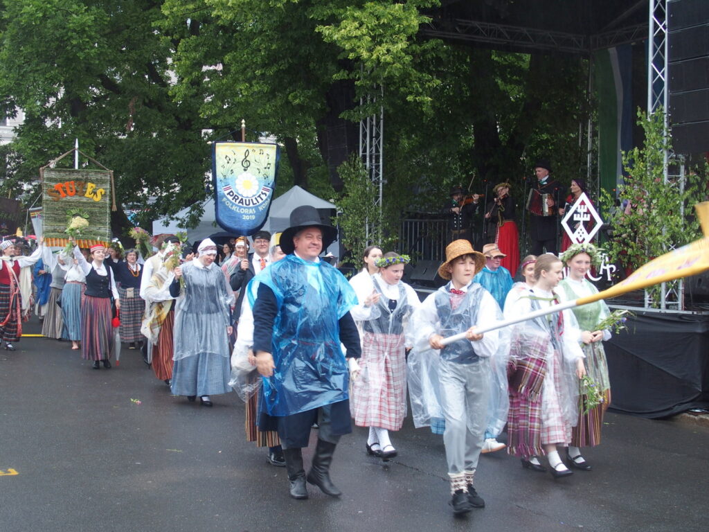 Autors: Ingrīda Punka