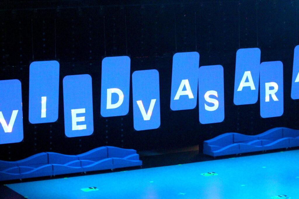 Autors: Ingrīda Punka