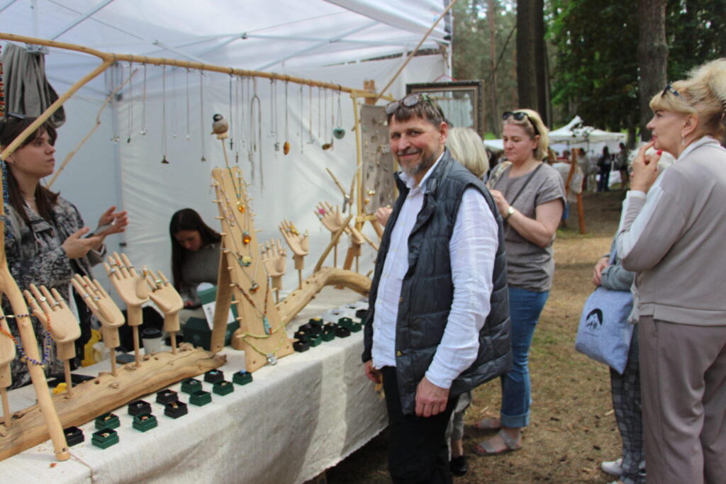 Autors: Ingrīda Punka